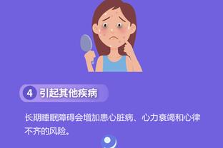 开云官方网站app下载安装苹果